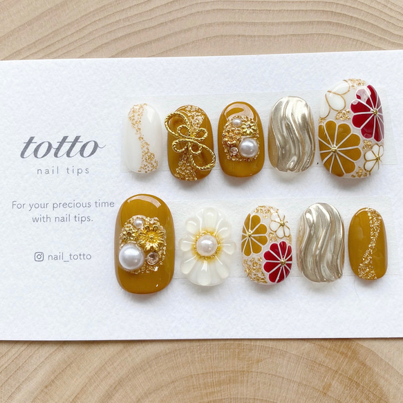 成人式ネイル/マスタード/水引/からし色/振袖ネイル/和柄ネイル/袴  