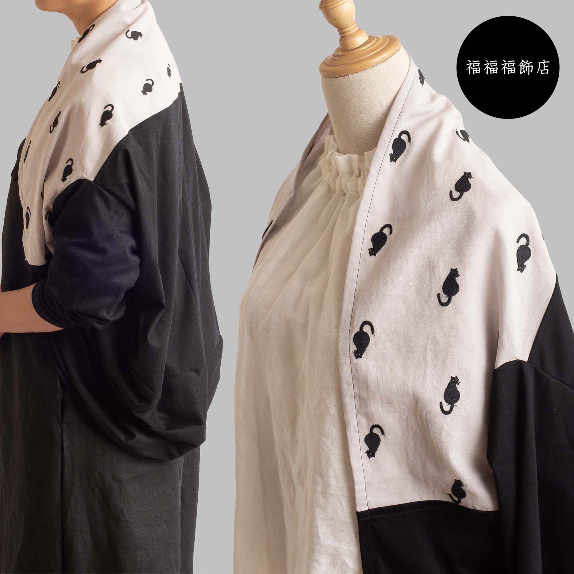 黒猫のカーディガン　刺繍　ブラック 9,800円