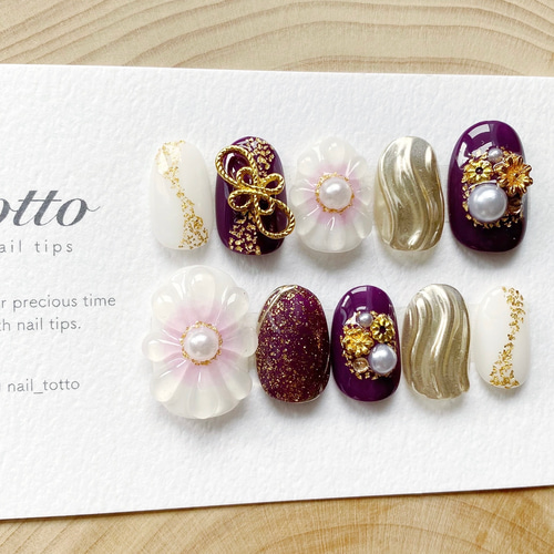 成人式ネイル/紫/水引/リボン/振袖ネイル/ぷっくりフラワー/袴/着物/白