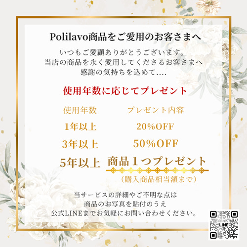 栃木レザー スリッパ 2点セット 室内シューズ  刺繍名入れ Polilavo 楽天市場】栃木レザー スリッパ 2点セット レザー 本革 室内