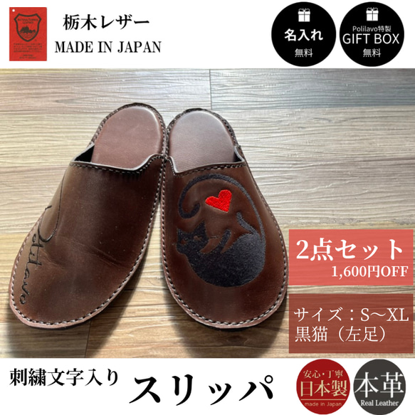 ルームウエアとスリッパのセット 楽天市場】【500円OFFクーポン！セット限定】FRONTIER room's
