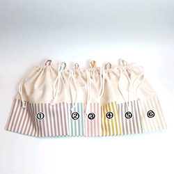 ループ&お名前タグ付き巾着袋(26㎝×22㎝)　くすみカラーストライプ　ラベンダー　ピンク　ブルー　巾着袋　給食袋　 2枚目の画像