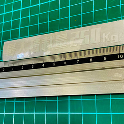 最大積載量　ステッカー　レトロゴシックS 2枚目の画像