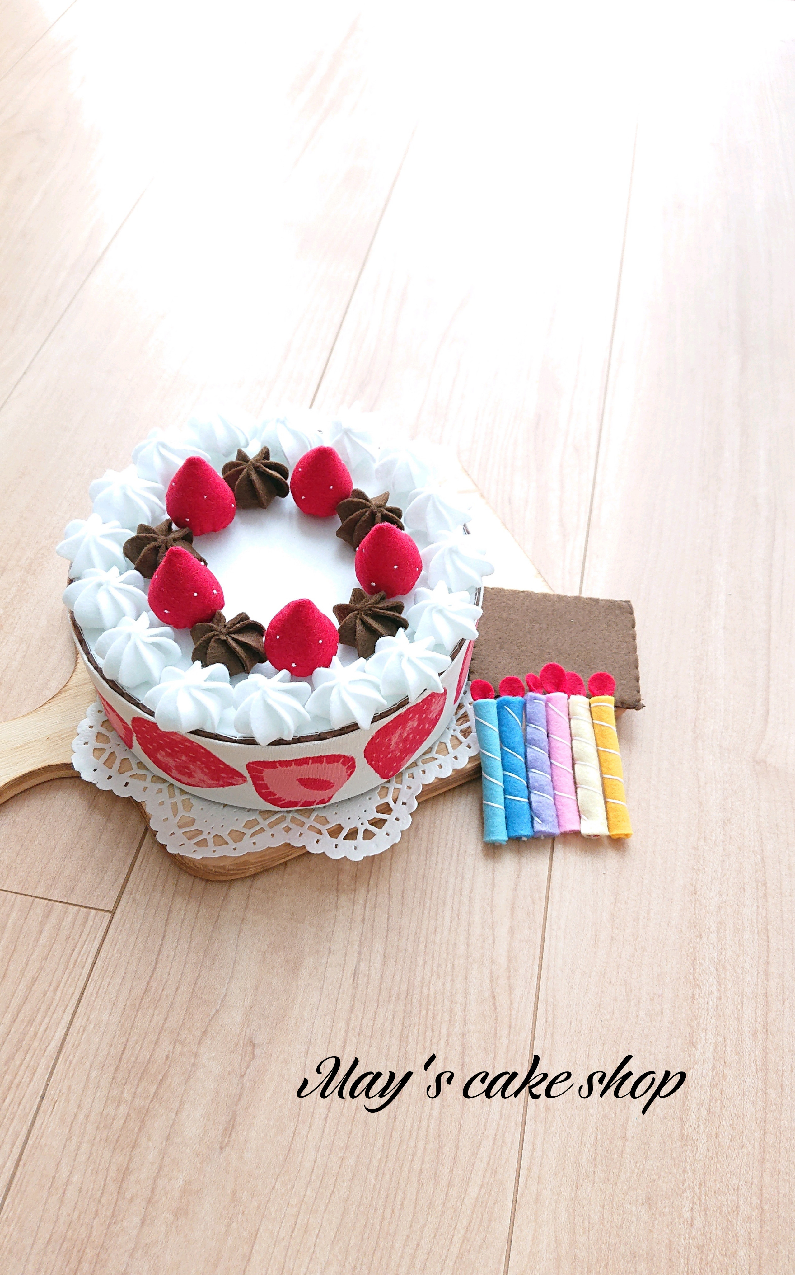 コチページ＊フェルトケーキ コチページ＊フェルトケーキ コチページ＊フェルトケーキ