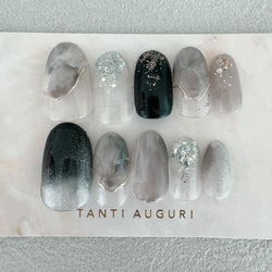 マグネット 大理石 ネイルチップ フレンチ グレー色 黒 ブラック