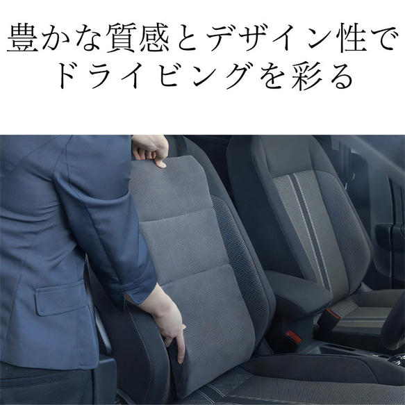 【腰から背中までの広範囲をサポート】エクスジェル ハグドライブ ロングパッド ハイエスト ブラック グレー ローズ ハグドライブ ロングパッド グレー