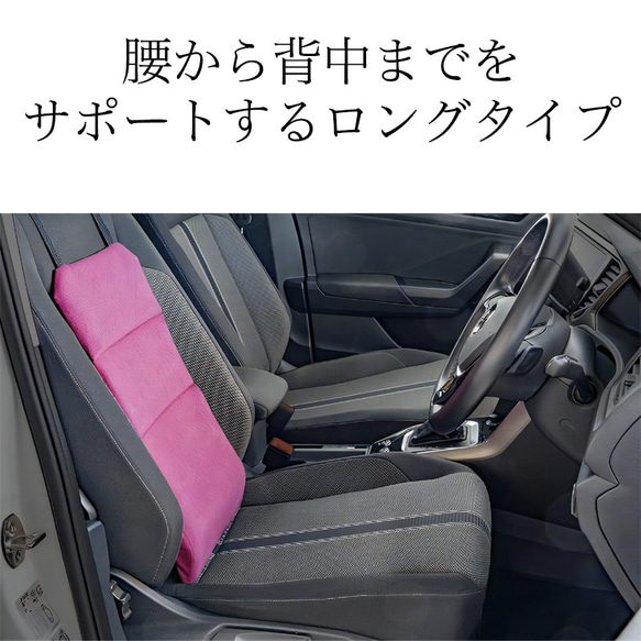 【腰から背中までの広範囲をサポート】エクスジェル ハグドライブ ロングパッド ハイエスト ブラック グレー ローズ ハグドライブ ロングパッド グレー