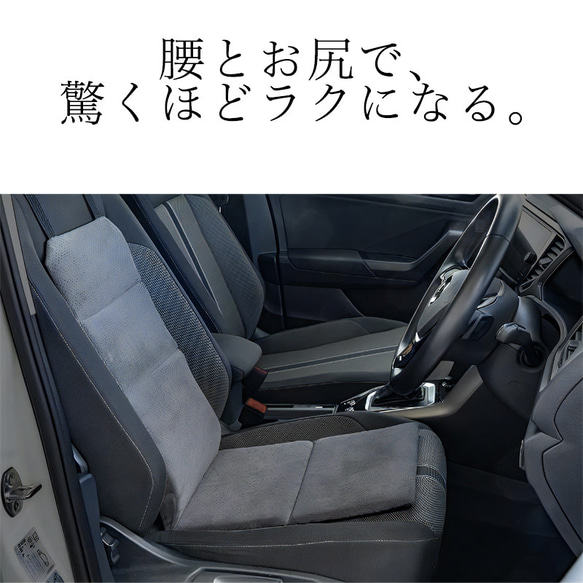 【腰から背中までの広範囲をサポート】エクスジェル ハグドライブ ロングパッド ハイエスト ブラック グレー ローズ ハグドライブ ロングパッド グレー