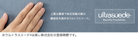 【腰から背中までの広範囲をサポート】エクスジェル ハグドライブ ロングパッド ハイエスト ブラック グレー ローズ ハグドライブ ロングパッド グレー