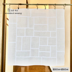 ポジャギ フレンチリネン 暖簾スタイル ※ラスト一点 ポジャギ フレンチ