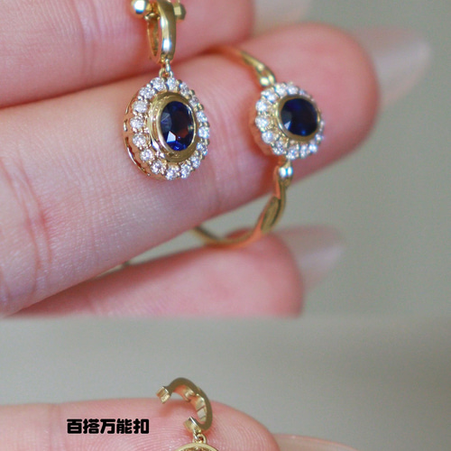 サファイアペンダントトップ&リング セット ネックレス・ペンダント