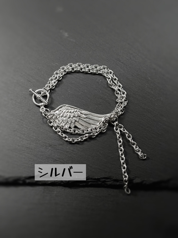 New♠︎【Angel】フェザーのブレスレット シルバー 純銀　ゴシック 4枚目の画像