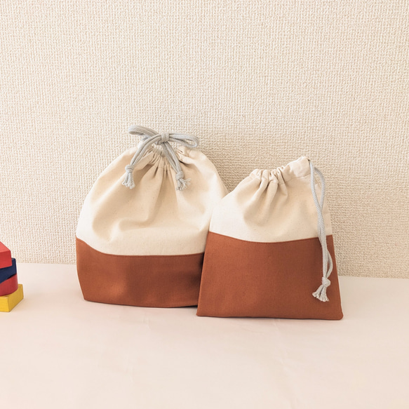 シンプルなコップ袋　入園入学グッズ　男の子　女の子 2枚目の画像