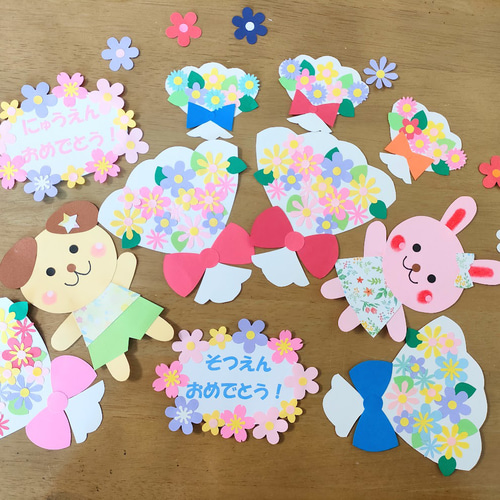 文字変更 写真 色紙 壁面 アルバム 飾り～ おめでとう ありがとう 桜の