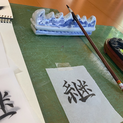 藍染鯉のぼり タペストリー 手染め 絵画 すずなが 通販 17200904