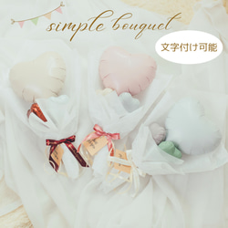 ブーケに変更可♡くすみマットカラーバルーン da0ba6580a225def8530f42763938e