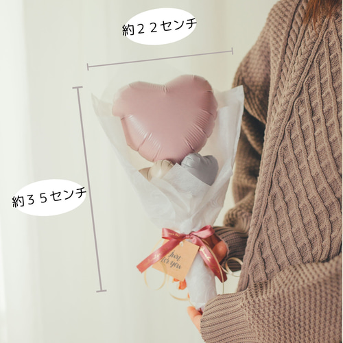 バルーンブーケ♡くすみカラー♡バルーン 選べるカラー！！ 雑貨