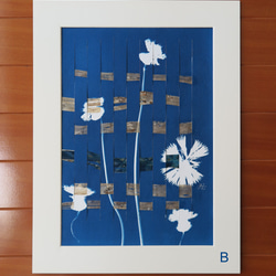 植物剪影。編織藍曬框畫 Botanic Weaving Cyanotype Framed Art Piece 第4張的照片