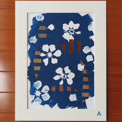 植物剪影。編織藍曬框畫 Botanic Weaving Cyanotype Framed Art Piece 第2張的照片