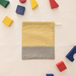 黄色とグレーのシンプルコップ袋　入園入学準備　男の子女の子 2枚目の画像