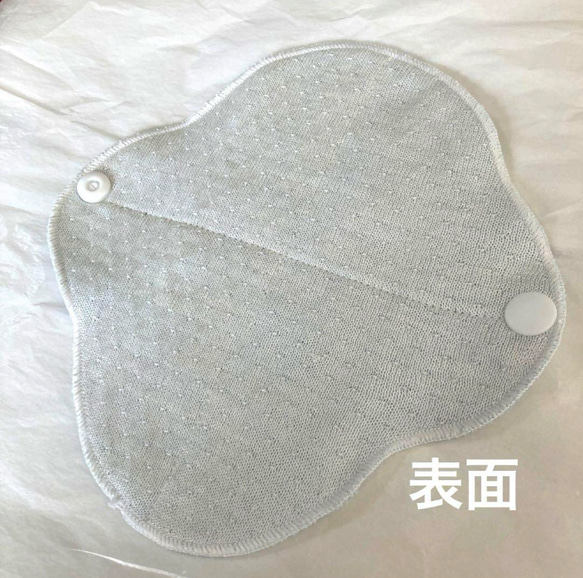 シルク・オーガニックコットン素材の布ナプキン・ブルー4枚組 2枚目の画像