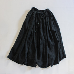 Amiri / linen gather skirt / 憲法黒色　草木染めリネンスカート 2枚目の画像