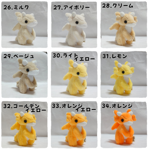 ノリーズ CHIBI ZX（チビゼットエックス）（掲載日2025.03.19