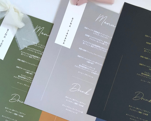 デザインE メニュー表付き席次表 100部 デザインE メニュー表付き席次表 100部 席次表手作りの新しい