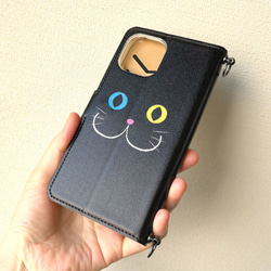 ストラップ対応あり手帳型スマホケース【黒猫フェイス】 10枚目の画像