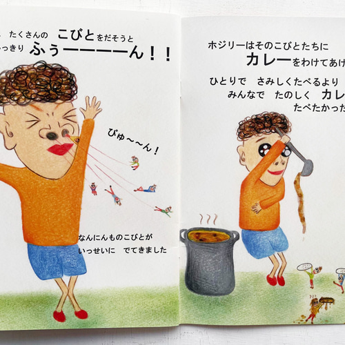 交換・差し替え用絵本リスト 交換・差し替え用絵本リスト 寝込み