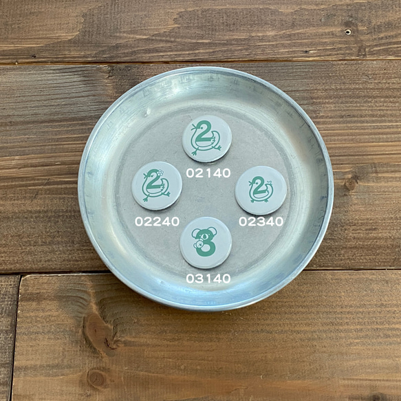 定番缶バッジ：緑(Green) 3枚目の画像