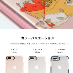透明手機殼 柴犬 秋田犬 iPhone 手機殼 第7張的照片