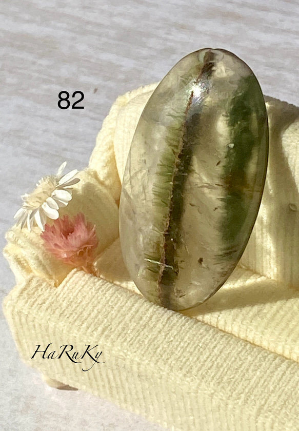⭐︎【天然】ゴールド ルチル クオーツ ルース 9.5g