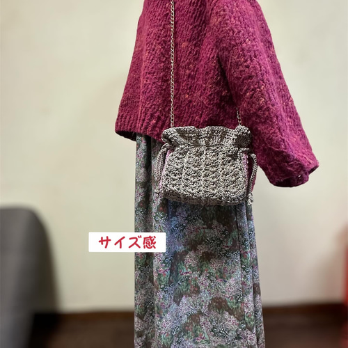 No.177 スワン糸で編んだミニバッグ《受注制作》 2wayバッグ