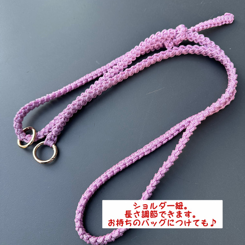 スワン糸バック⭐️2点 スワン糸で2WAY使いができる♪マクラメ＋