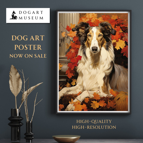 【博識 - ボルゾイ犬 No.1】 アートポスター 犬の絵 犬の絵画 犬のイラスト 1枚目の画像