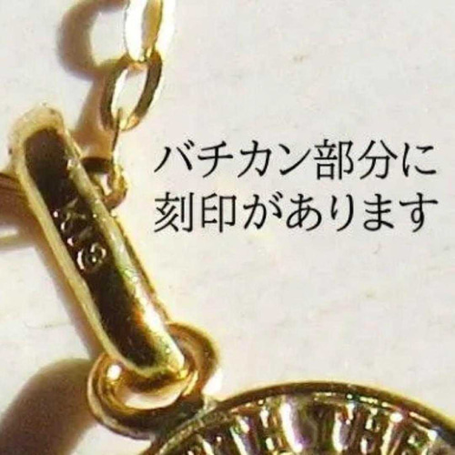 K18 18K クロス クロストップ ネックレス 十字架 18KYG ゴールド K18 18K クロス クロストップ ネックレス 十字架 18KYG ゴールド