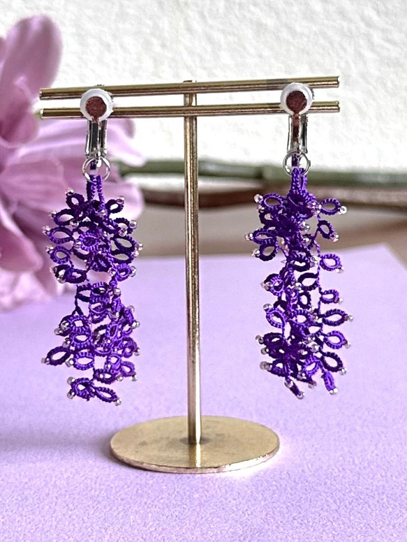 藤の花モチーフ タティングレースのイヤリング 紫 2枚目の画像