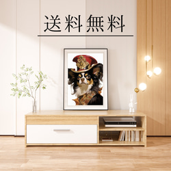 【博識 - チワワ犬 No.3】 アートポスター 犬の絵 犬の絵画 犬のイラスト 4枚目の画像