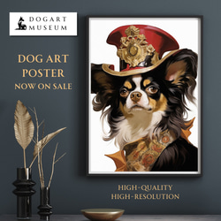 【博識 - チワワ犬 No.3】 アートポスター 犬の絵 犬の絵画 犬のイラスト 1枚目の画像