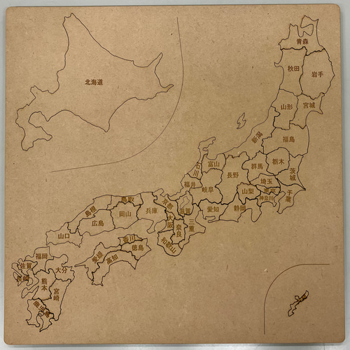 日本地図　木製パズル 木製パズル日本地図 - 学研ステイフル