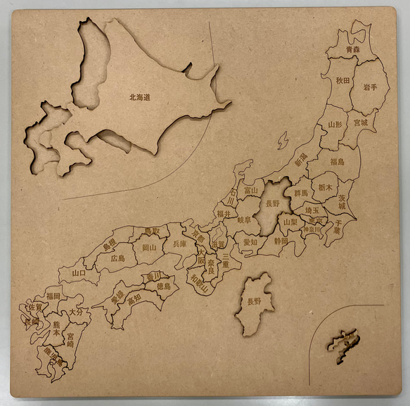 レーザー加工機で作った木製日本地図パズルⅡ【MDF】 2枚目の画像