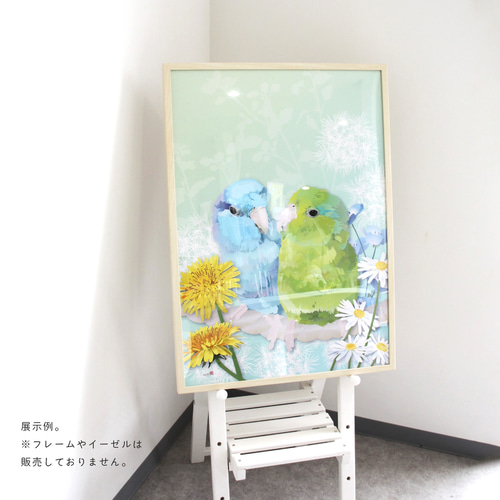 大判プリント作品】A2サイズポスター 写真・グラフィック とりアート