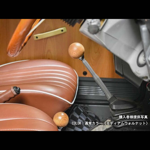 かんじジムニーJA22用内張り&取り付け4点セット(木製ノブ) かんじ様専用ジムニーJA22用内張り&取り付け4点セット(木製ノブ
