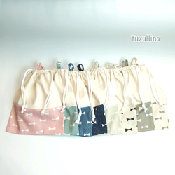 ハンドメイド⭐︎給食セット 26. 生成りどうぶつ ハンドメイド⭐︎給食セット 26. 生成りどうぶつ