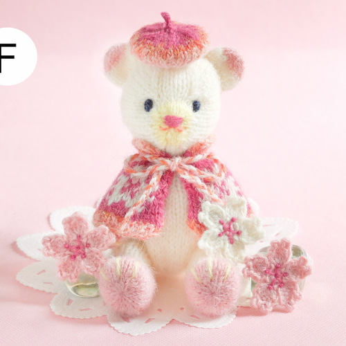MIHO【あみぐるみ】お花3点セット df721efffbe46ed09ef405435d9d36