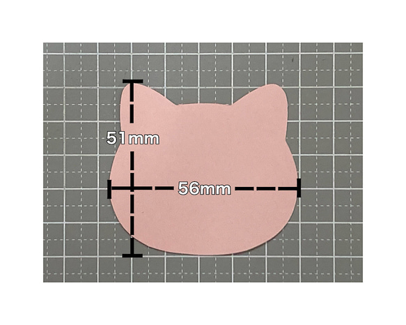 【お試し】メッセージカード　猫　抜き型　デザイン有り　1枚入り　色紙　アルバム　寄せ書き　ポップ　POP 11枚目の画像