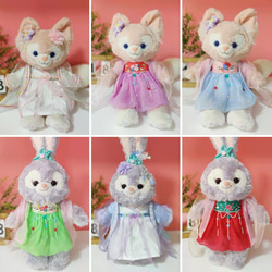 ステラルー コスチューム ぬいぐるみ服 リーナベル服 30cm 40cm