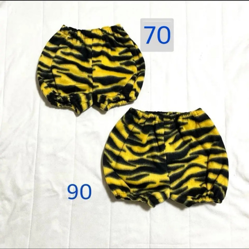 完成品[90] セット 鬼のパンツとツノ 節分 鬼 パンツ かぼちゃ型