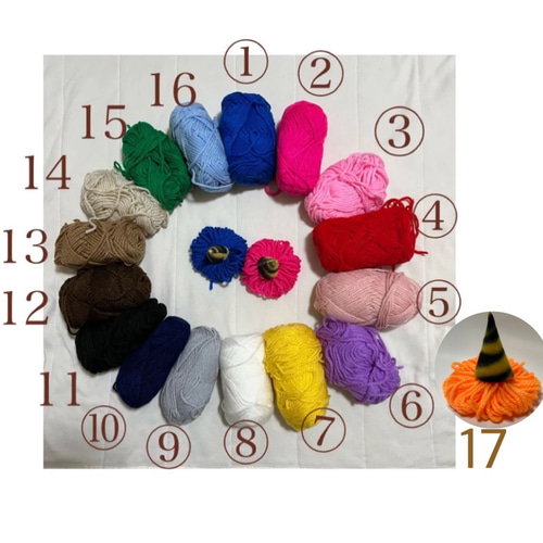 ラスト1枚【70〜80】セット　鬼のパンツとツノ　節分　鬼　かぼちゃ　暖か　ツノ 完成品[90] セット 鬼のパンツとツノ 節分 鬼 パンツ かぼちゃ型